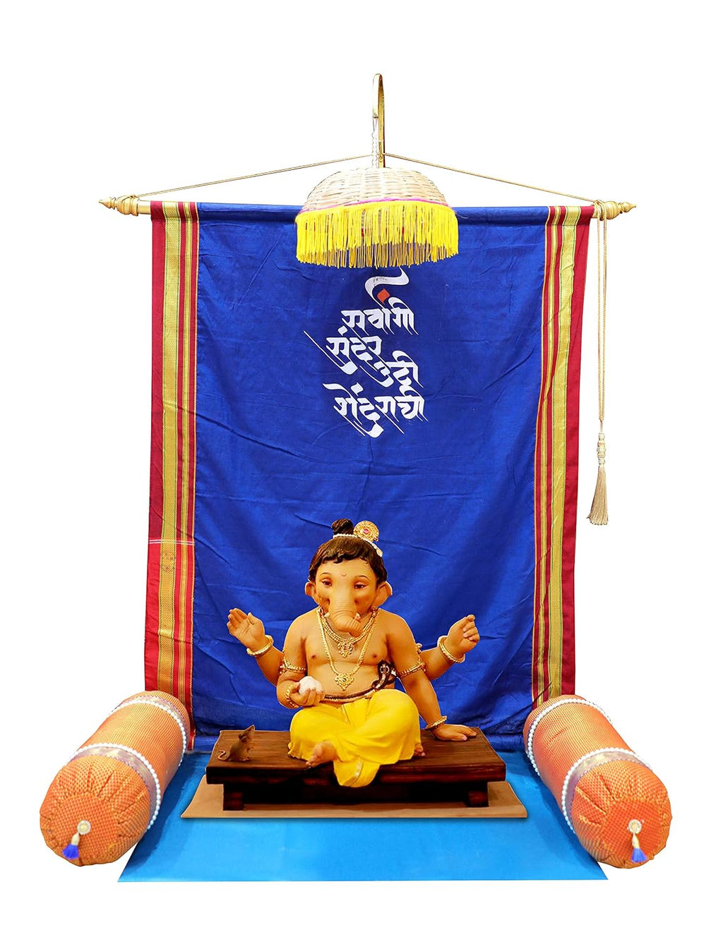 Eco-Friendly Ganpati Makhar Decoration | Irkkal Saree Backdrop | Foldable | Easy to Assemble | Shahi Lakhota Style Blue Ganpati Decor